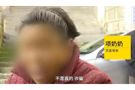 芙蓉清债公司电话号码查询 芙蓉清债公司电话号码查询