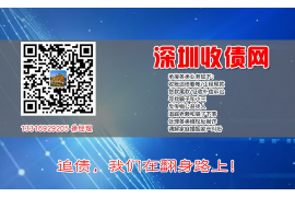 集体要账,这四个字听起来就让人感觉有些沉重。在现实生活中,我们常常会遇到一些欠款问题,尤其是当涉及到多人或集体时,如何有效地进行集体要账,就成了一个值得探讨的话题。今天,我就来和大家聊聊这个话题。 集体要账,这四个字听起来就让人感觉有些沉重。在现实生活中,我们常常会遇到一些欠款问题,尤其是当涉及到多人或集体时,如何有效地进行集体要账,就成了一个值得探讨的话题。今天,我就来和大家聊聊这个话题。