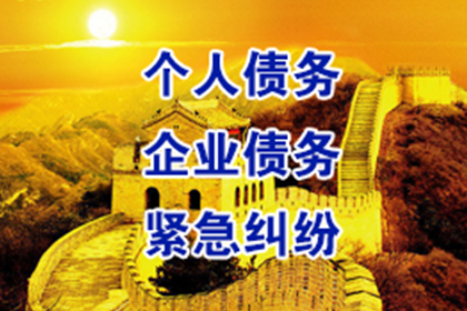 500元诉讼费的具体数额