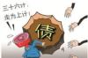 长城宽带催收专员：揭秘宽带欠费催收那些事儿