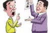 靳东要账完整版：娱乐圈的债务风波