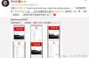 **飞船借款逾期怎么催收**