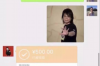 链接SVN需要账号吗？