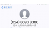 讨债无欠条有用吗？法律视角下的债务追讨