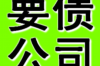 催收的基本概念