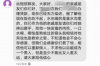 提钱金融上门催收吗？揭秘金融催收那些事儿