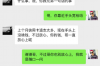 连接PSN需要账号吗？