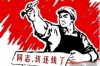长辈欠钱怎么催收电话？这真是个棘手的问题。我们都知道，催收欠款是一件既敏感又复杂的事情，尤其是涉及到长辈时。今天，我就来和大家聊聊这个话题，希望能给大家提供一些有用的建议。