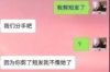 跟老板要账的语录：巧妙沟通，轻松拿回欠款