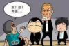 青岛合星普惠催收：解读催收背后的法律逻辑与合规之路