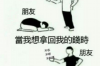 武鸣区追讨债务律师所：专业助力，为您的权益保驾护航
