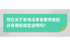 郑州佰仟暴力催收事件深度解析