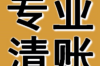 被催收辱骂怎么联系媒体：维权之路上的有力支持