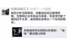 洛川要钱公司哪里找？揭秘专业贷款机构选择指南