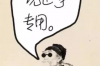 华硕讨债公司在哪里？揭秘华硕债务追收流程