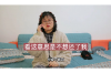 浏阳收账公司收费标准：全面解析与案例分析