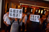 长沙天安催收公司：揭秘专业催收机构的运作之道