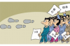 虎林讨债公司：专业高效，为您解决债务难题