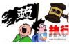 催收电话几个合理？揭秘催收电话的规范与界限