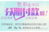 催收员不怕被报复吗？揭秘催收行业的风险与应对