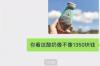 催收人员应有的品质