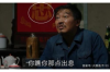 银行要账诉讼：揭开金融纠纷的神秘面纱