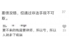 宝山区催收公司联系方式：您的债务解决专家