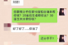 标题：进入硬盘共享，账号那些事儿