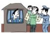 **怎么追讨债务纠纷官司？一文带你了解全过程**