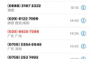赣榆讨债公司：专业高效，解决您的债务难题