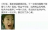 轮台讨债公司怎么收费？揭秘讨债行业的费用构成