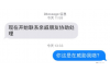 **账款催收邮件主题：高效、专业的策略与方法**