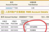 新沂要债公司哪里找？专业债务追收，助您无忧解忧