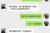 梦里见到己故父亲帮我讨债：探寻梦境与现实之间的奇妙联系