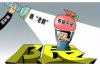 **亲属借钱不还怎么催收他**