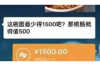 被催收人员打了：了解你的权益与应对策略