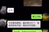 旌阳追款公司哪里找？——揭秘高效追收债务的专业机构