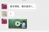 长沙催收前端面试培训：助你一臂之力，轻松应对职场挑战