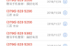 讨债公司需要营业执照吗？揭秘讨债行业的合规经营