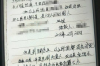 印江收账公司收费标准揭秘：合理收费，高效追收
