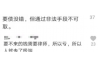 武汉市追讨债务公司：专业解决债务纠纷的关键角色