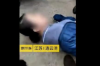 研发项目各种催收方案