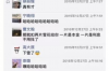 徐水收账公司联系电话：专业解决债务难题