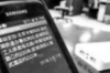 酒店跟客户要账，如何开口才得体？
