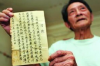 黑网贷催收招人——行业现状、风险与应对之策