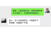 广东中山哪的催收：揭秘中山市催收行业现状及注意事项