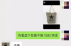 平潭收债公司排名：揭秘金融领域的新生力量
