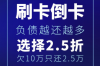 讨债的人不能要了咋办？应对欠款追讨的合法途径