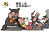 林周清数公司排名前十名：揭秘行业领军者的秘密