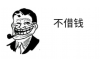 讨债跟着债务人：合法追债的正确方式